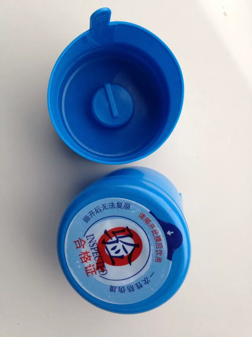 桶装水盖子 一次性桶盖