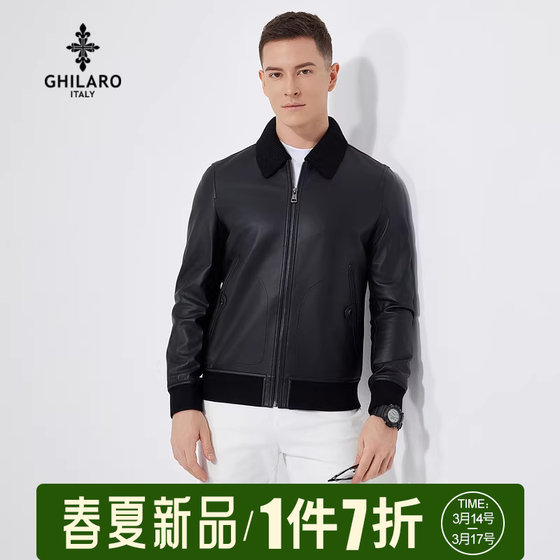 
GHILARO/Gulao Jinano casual removable knitted collar flight suit sheep leather leather jacket for men 2001-70