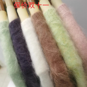 康赛妮A级百分百纯绒拉绒雾感轻柔棉花糖手感无缝一体圆领