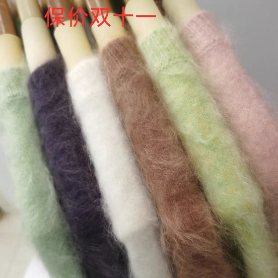 Consinee A-grade 100% pure velvet brushed matt feel, soft marshmallow feel, seamless one-piece round neck