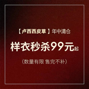 
Lucisi fur special clearance clearance fox fur knitted sweater cardigan jacket 2025 young style