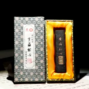 黄海松心- Top 10件黄海松心- 2025年6月更新- Taobao