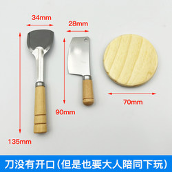 Mini Kitchen Real Cooking Utensils Knife Cutting Board Spatula