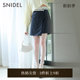 SNIDEL spring and summer style stylish commuting solid color checkered high waist asymmetric pocket A-line skirt pants SWFP232251