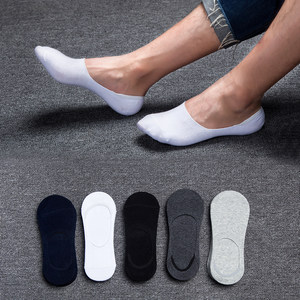 
Socks Men's Short Socks Summer Thin Low-top Light-mouth Invisible Boat Socks Silicone Anti-Slip Bean Shoes Socks Socks