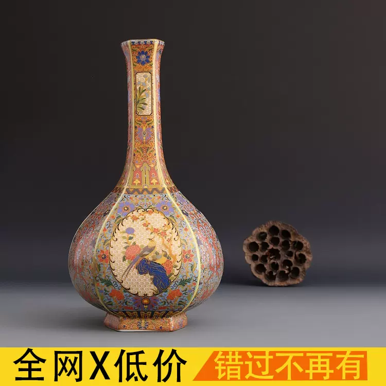 大清雍正年制珐琅彩描金六方细颈瓶古董瓷器古玩古瓷器老货收藏-Taobao