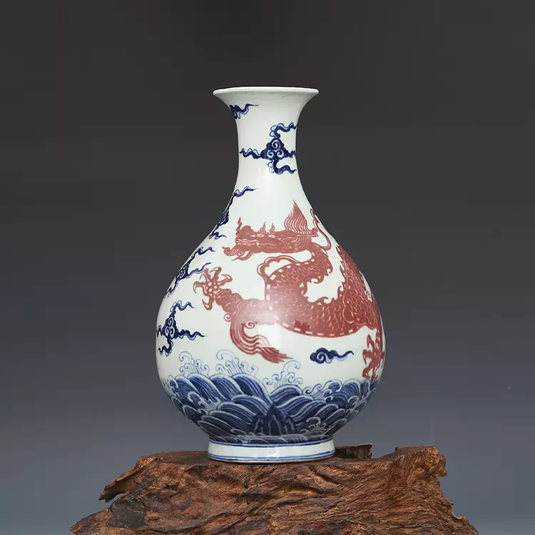 宋・古陶磁器・鈞窯・薔薇紫釉・浮彫龍紋玉壺春瓶』極細