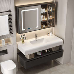 Modern Simple Skin-Feeling Integrated Basin Smart Bathroom Washbasin Cabinet Washbasin Cabinet Bathroom Cabinet Combination