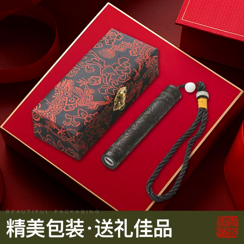 香道专用个性随身线香点香器打火机家用沉香线香点火器盘香檀香炉-Taobao