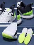vợt tennis mắc nhất Giày tennis Adidas Adidas giày thể thao nam thoáng khí mới dành cho người lớn đệm nhẹ IG9539 vợt tennis Quần vợt