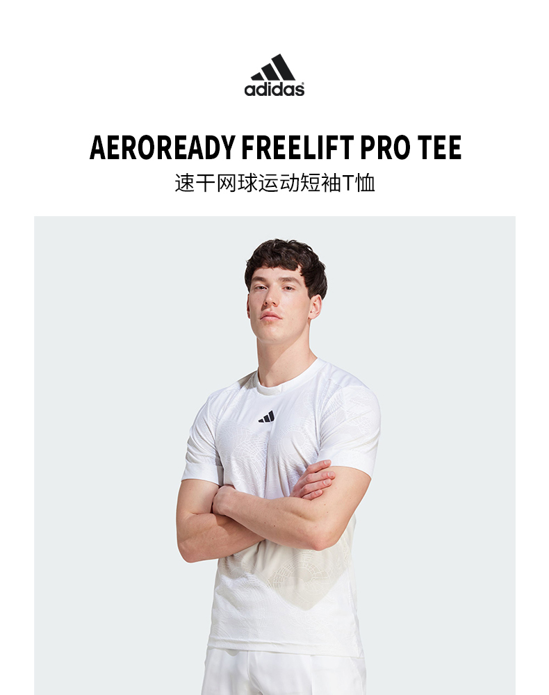 アディダス メンズ ツィツィパス ウィンブルドン テニス Tシャツ