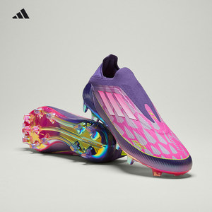 
Adidas Adidas Yamal F50 over-the-top non-lace-up FG spike natural grass competition adult football shoes