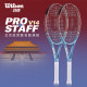 Wilson tennis racket city limited model Beijing Chengdu California PS 97L V14 professional racket PS