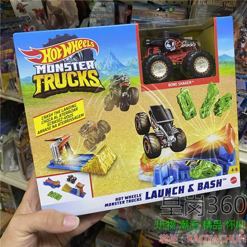 Hotwheels Monster Trucks風火輪怪獸大腳車彈射撞擊翻滾破壞車 Hotwheels Monster Trucks風火輪怪獸大腳車彈射撞擊翻滾破壞車