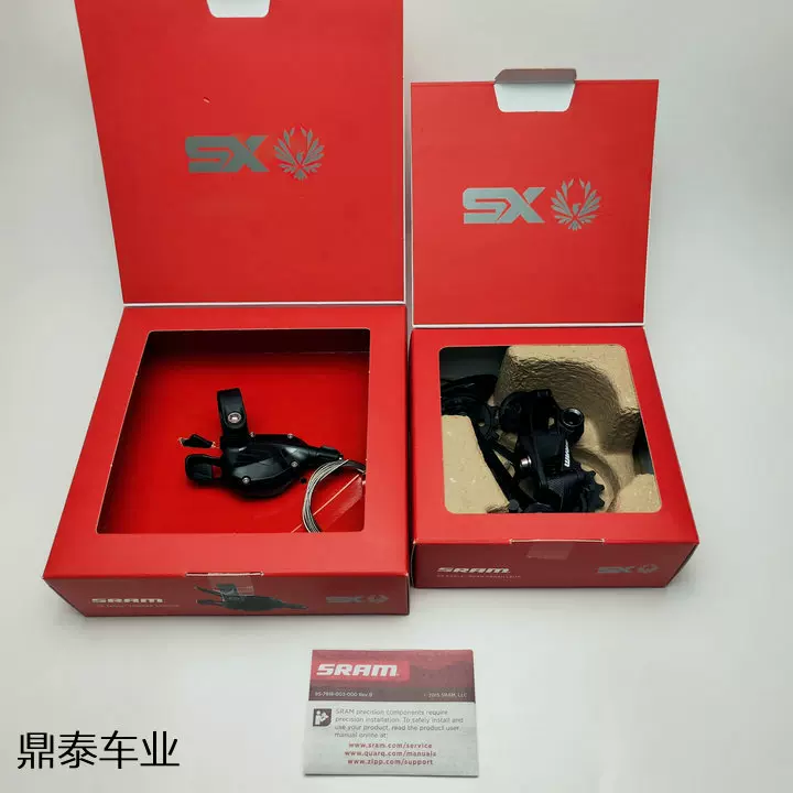 SRAM速联SX EAGLE DUB 12速山地自行车变速套件非NX GX指拨后拨-Taobao