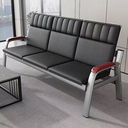 Reception Room Office Sofa and Coffee Table Set, Simple Modern Business Meeting Room, Simple Office Row Chairs, Three-Seater Sofa