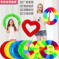 Steel Wire Hoop Garland Sports Event Props Opening Ceremony Kindergarten Dance Gymnastics Morning Exercise Equipment Props Multi-Color