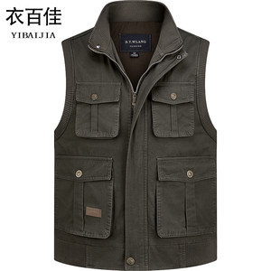 
Spring and Autumn Pure Cotton Men's Multi-Pocket Middle-aged and Elderly Dad Fishing Vest Men's Stand Collar Loose Large Size Grandpa's Vest