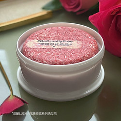 Simple Small Soap Box with Sponge for Draining, with a Lid for Airtight Sealing, Suitable for Travel and Fitness, Round, Portable, Mini Lush Shampoo Soap