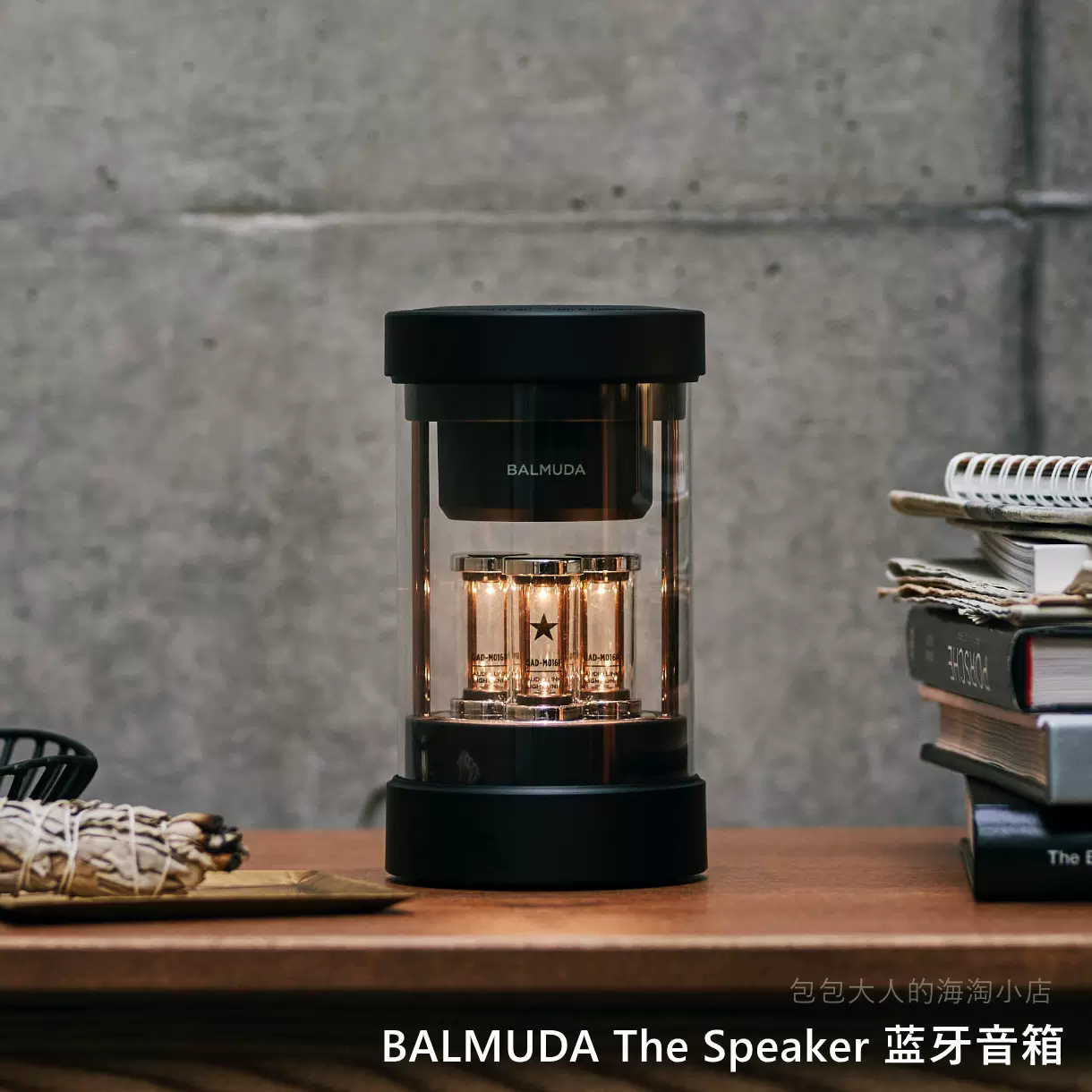 日本直购BALMUDA The Speaker 3D环绕立体声 无线便携式蓝牙音箱-Taobao