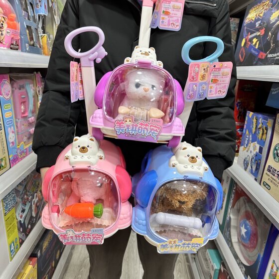 
Meiqi Cute Pet Trolley Cage Electric Plush Pet Dog Cat Rabbit Can Run and Call Children's Feeding Trolley