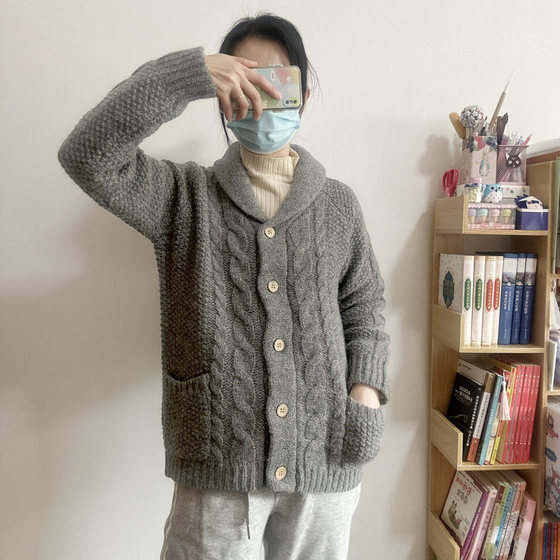 Japan's high -grade gray solid color green fruit collar pure woolen cardigan sweater, tatto pattern Nordic rough stick needle wool jacket
