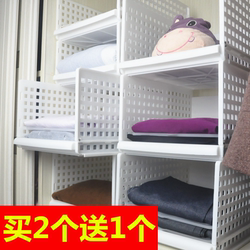 Wardrobe Drawer-Type Storage Box, Trendy Storage Rack, Organizer Rack, Divider Board, Clothing Layering Basket, Dormitory Essential