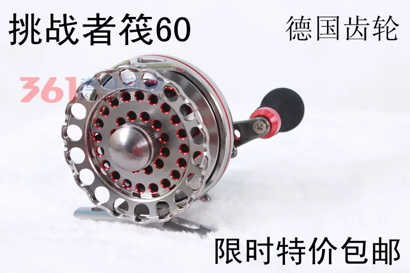 蟻王霹靂RA-6C 進口齒輪高速比金屬帶泄力微鉛筏輪筏竿輪/可議價-Taobao
