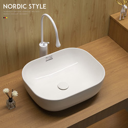 Nordic Countertop Washbasin, Household Washbasin, Bathroom Balcony Washbasin, Small Simple Ceramic Basin