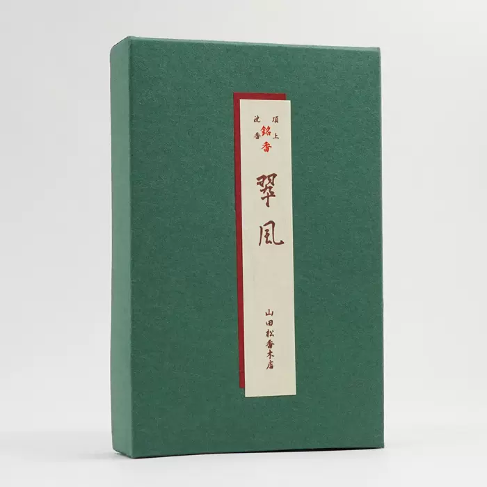 日本山田松香木店铭香翠风沉香线香室内净化辛酸苦涩现货-Taobao