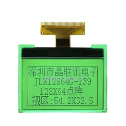12864 Dot Matrix Lcd Screen Lcd Module Yellow Green Lcd Display Jlx12864g-139 189