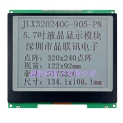 Màn hình 5,7 inch Ma trận điểm 320 * 240 với mô-đun LCD điều khiển tích hợp JLX320240G-905