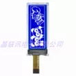 Màn hình LCD 19264 mô-đun LCD ma trận điểm Jinglianxun bán hàng trực tiếp tại nhà máy JLX19264G-333 Màn hình LCD/OLED