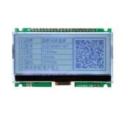 Mô-đun LCD 25696G-967-PN Màn hình 25696 chấm hiển thị cổng song song, SPI, IIC tùy chọn
