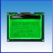 12864G-139-P, mô-đun LCD ma trận 12864 điểm, loại COG, IC: Màn hình LCD ST7565R Màn hình LCD/OLED
