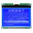 Jinglianxun, JLX240160G-676-PC, ma trận 240 * 160 điểm, mô-đun LCD màn hình LCD COG 3,5 inch Màn hình LCD/OLED