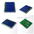 Jinglianxun, JLX240160G-676-PC, ma trận 240 * 160 điểm, mô-đun LCD màn hình LCD COG 3,5 inch Màn hình LCD/OLED