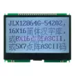 12864G-54202-PC 12864, mô-đun LCD COG có phông chữ, có khung sắt, mô-đun LCD Màn hình LCD/OLED