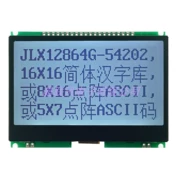 12864G-54202-PC 12864, mô-đun LCD COG có phông chữ, có khung sắt, mô-đun LCD