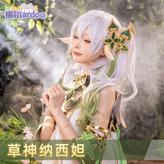 原神 ナヒーダ コスプレ L size フルセット Lサイズ】原神 ナヒーダ コスプレ - メルカリ