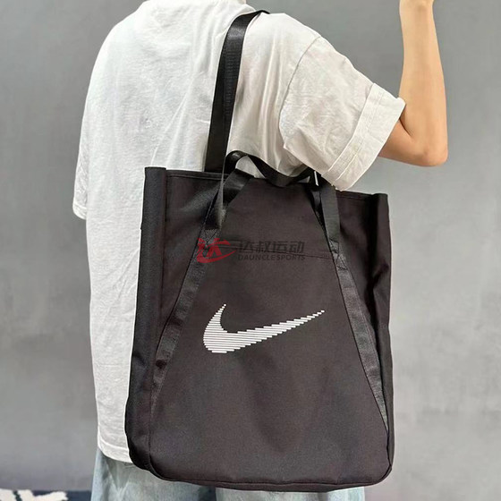 
24 new Nike Tote bag men and women same style large capacity shoulder bag handbag casual bag DR7217