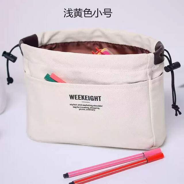 New Inner Bag Canvas Storage Toiletry Bag Multifunctional Inner Lining ...