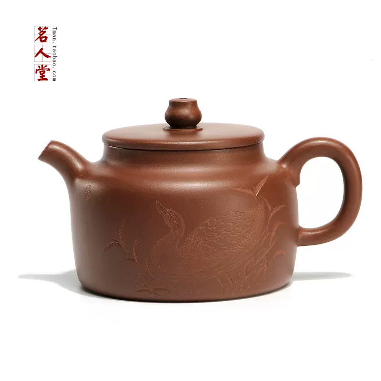 紫砂壶 宜興紫砂壺 祥雲紋　在銘　名家曹碗芬 紫砂壶宜興紫砂壺祥雲紋在銘名家曹碗芬|mercariメルカリ官方指定