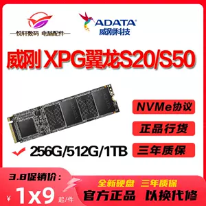 ssd11 - Top 500件ssd11 - 2024年4月更新- Taobao