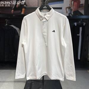 
Adidas polo shirt men's spring new lapel breathable simple versatile casual long-sleeved top genuine IM7292