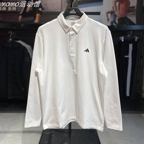 
Adidas polo shirt men's spring new lapel breathable simple versatile casual long-sleeved top genuine IM7292