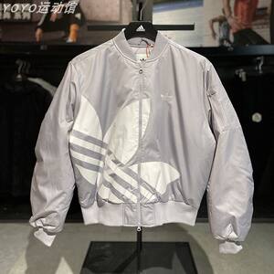 
Adidas clover spring coat men's and women's retro loose quilted windproof bomber jacket JX7066