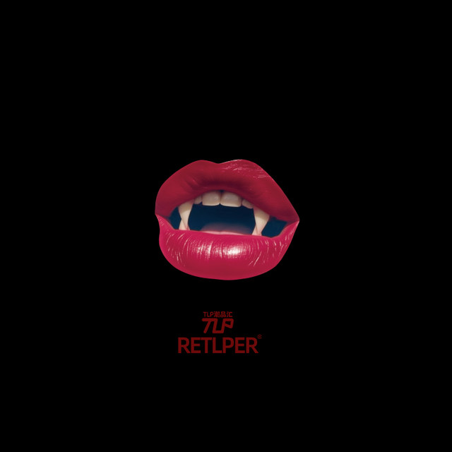 
RETLPER reflective sticker original fangs white teeth red lips three-dimensional waterproof car and motorcycle decorative flat sticker