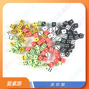 
[Love board games] Acrylic color point dice six-sided mini board game accessories chess piece counting homemade diy