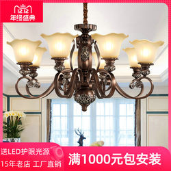American-Style Chandelier for Living Room, Retro Country Style, Luxurious Villa, Duplex Building, European-Style Resin Lamp, Bedroom and Dining Room Lighting Fixtures